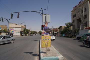 نصب المان دانش آموزان در اکثر نقاط  شهر به مناسبت شروع سال تحصیلی